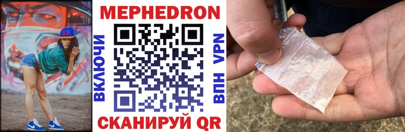 Названия наркотиков Саянск мега tor  Гашиш  Канабис  COCAIN 