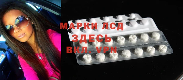 меф VHQ Аркадак