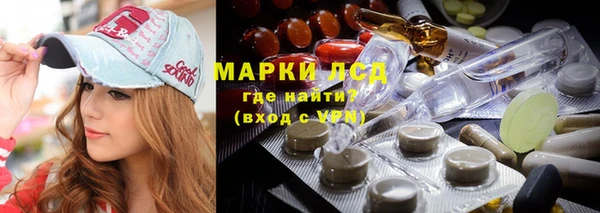 меф VHQ Аркадак