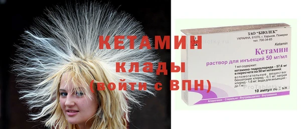 твердый Наволоки