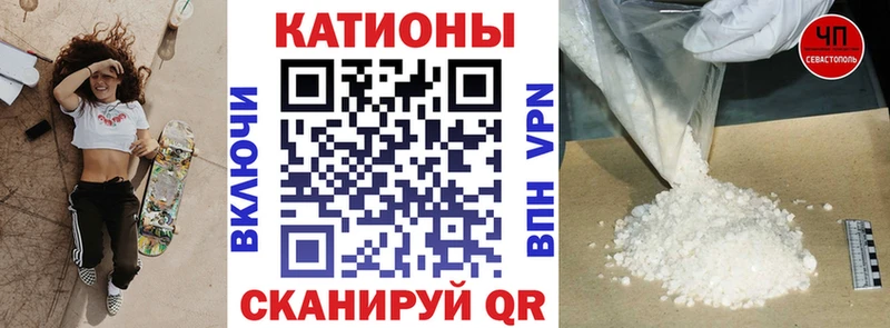 omg вход  Саянск  Меф VHQ  наркошоп 