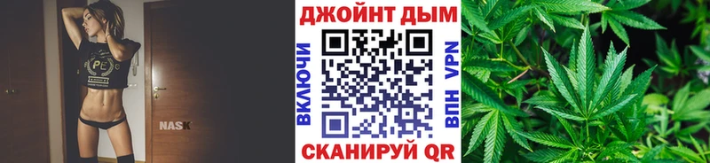 Конопля OG Kush Саянск